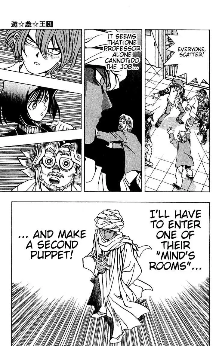 Read Yu-Gi-Oh! chapter 16 image 11 on Lezhin