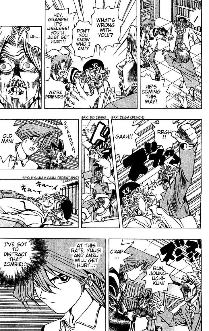 Read Yu-Gi-Oh! chapter 16 image 15 on Lezhin