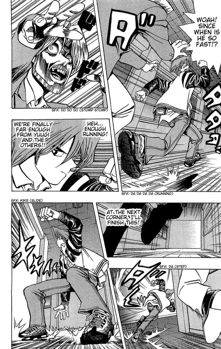 Read Yu-Gi-Oh! chapter 16 image 20 on Lezhin