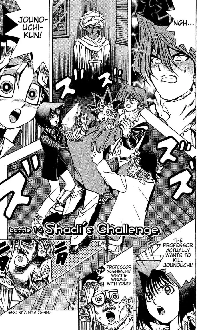 Read Yu-Gi-Oh! chapter 16 image 3 on Lezhin