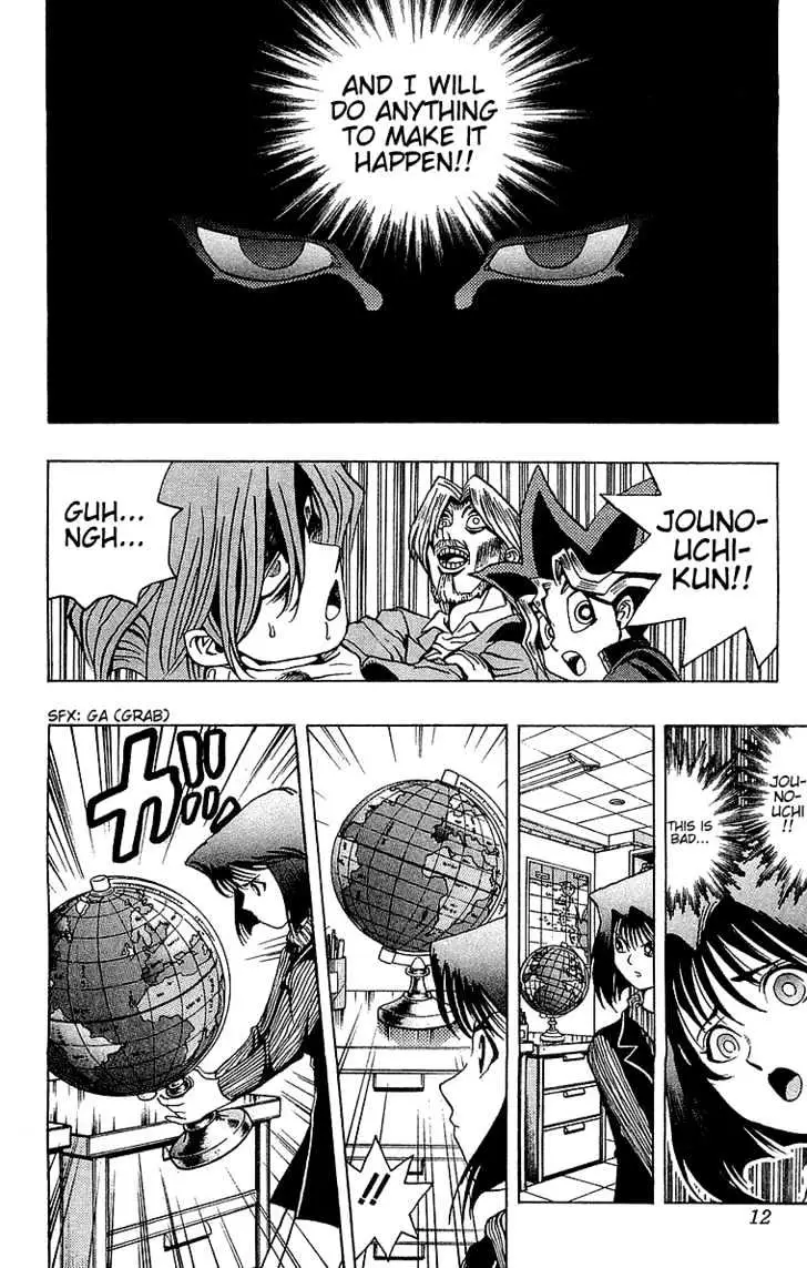 Read Yu-Gi-Oh! chapter 16 image 8 on Lezhin