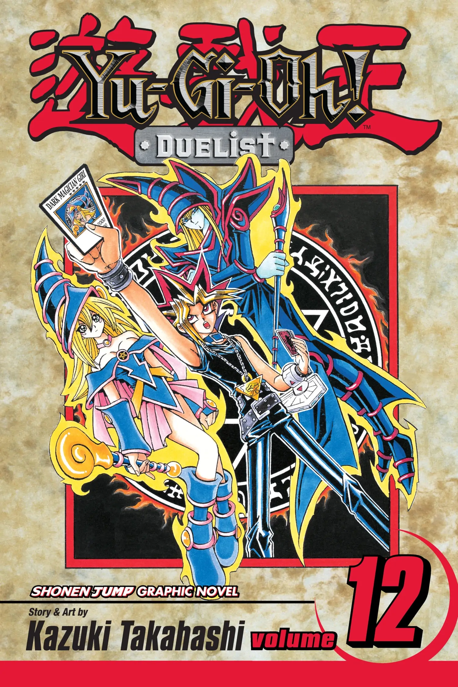Read Yu-Gi-Oh! chapter 161 image 0 on Lezhin
