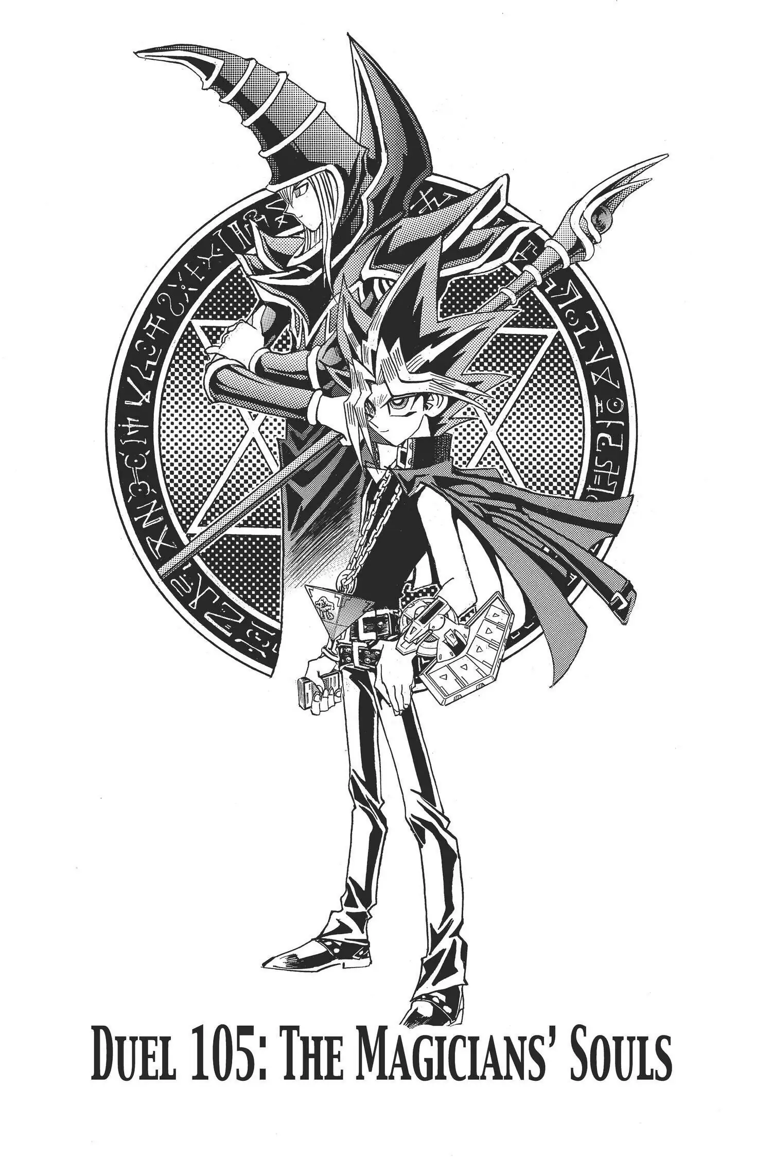 Read Yu-Gi-Oh! chapter 164 image 0 on Lezhin
