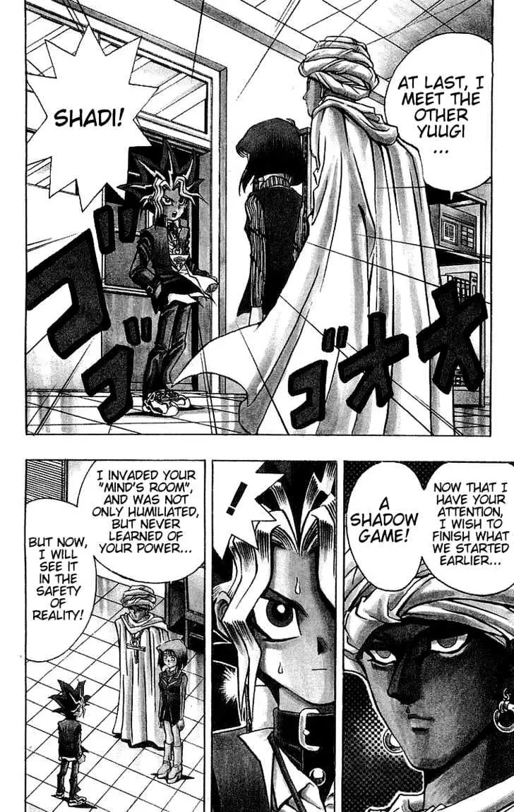 Read Yu-Gi-Oh! chapter 17 image 1 on Lezhin