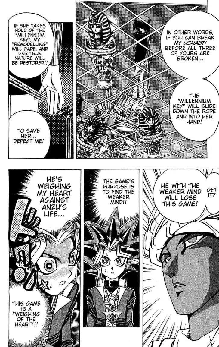 Read Yu-Gi-Oh! chapter 17 image 13 on Lezhin