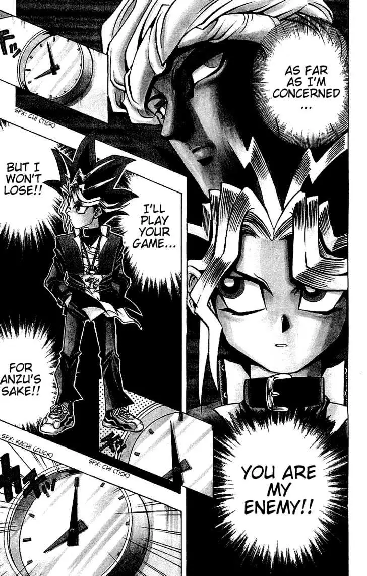 Read Yu-Gi-Oh! chapter 17 image 4 on Lezhin