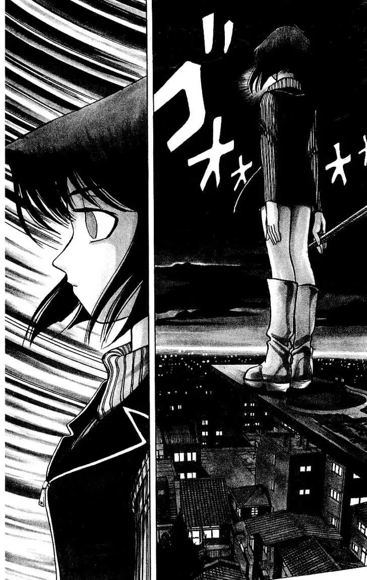 Read Yu-Gi-Oh! chapter 17 image 5 on Lezhin