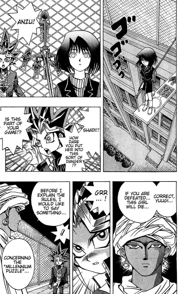 Read Yu-Gi-Oh! chapter 17 image 8 on Lezhin
