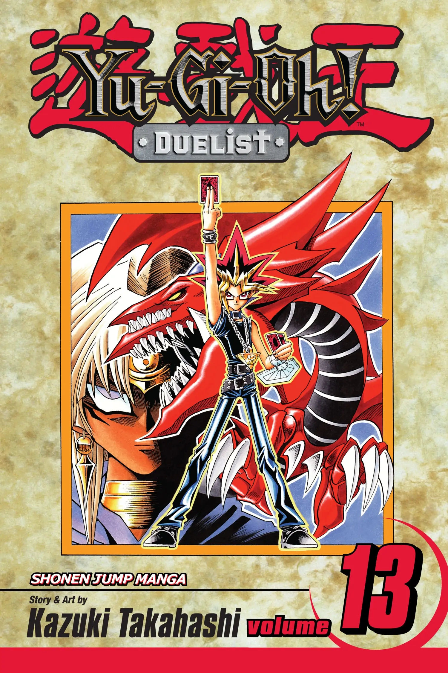 Read Yu-Gi-Oh! chapter 170 image 0 on Lezhin