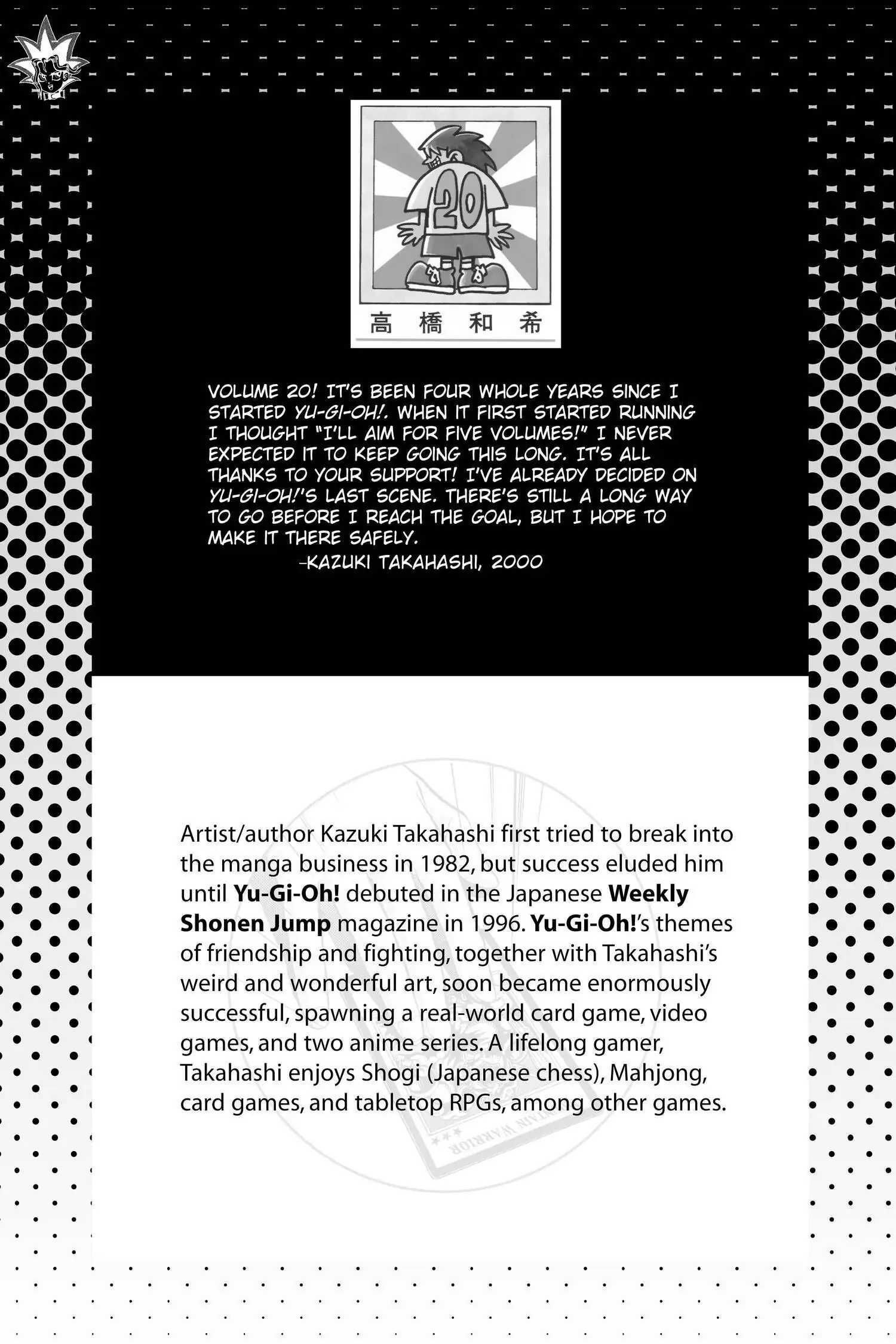 Read Yu-Gi-Oh! chapter 170 image 1 on Lezhin