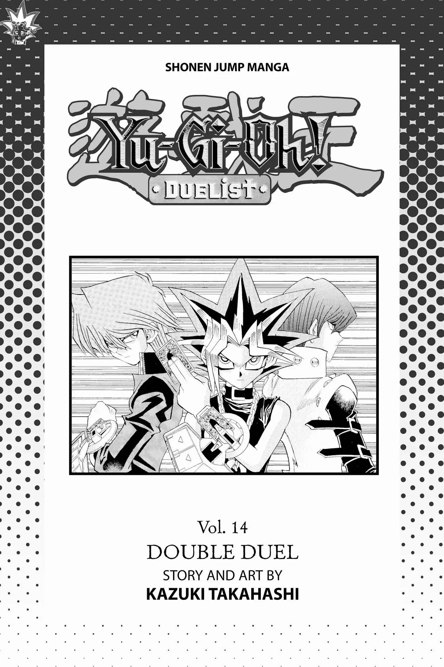 Read Yu-Gi-Oh! chapter 179 image 3 on Lezhin