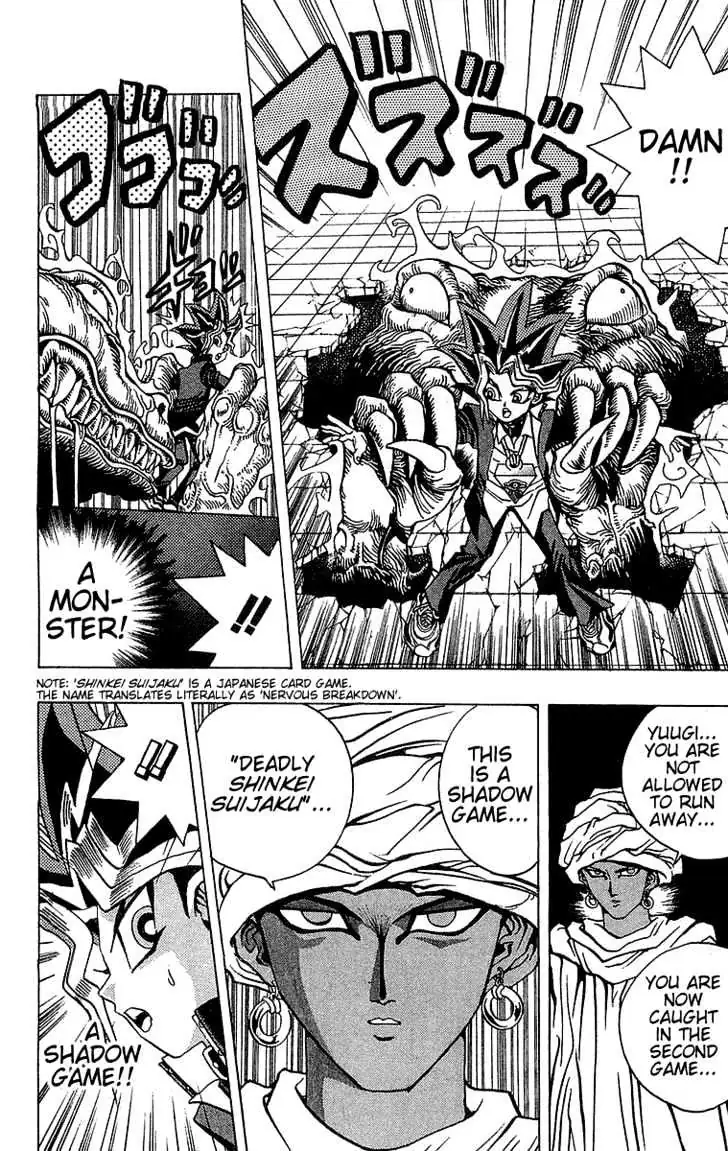 Read Yu-Gi-Oh! chapter 18 image 1 on Lezhin
