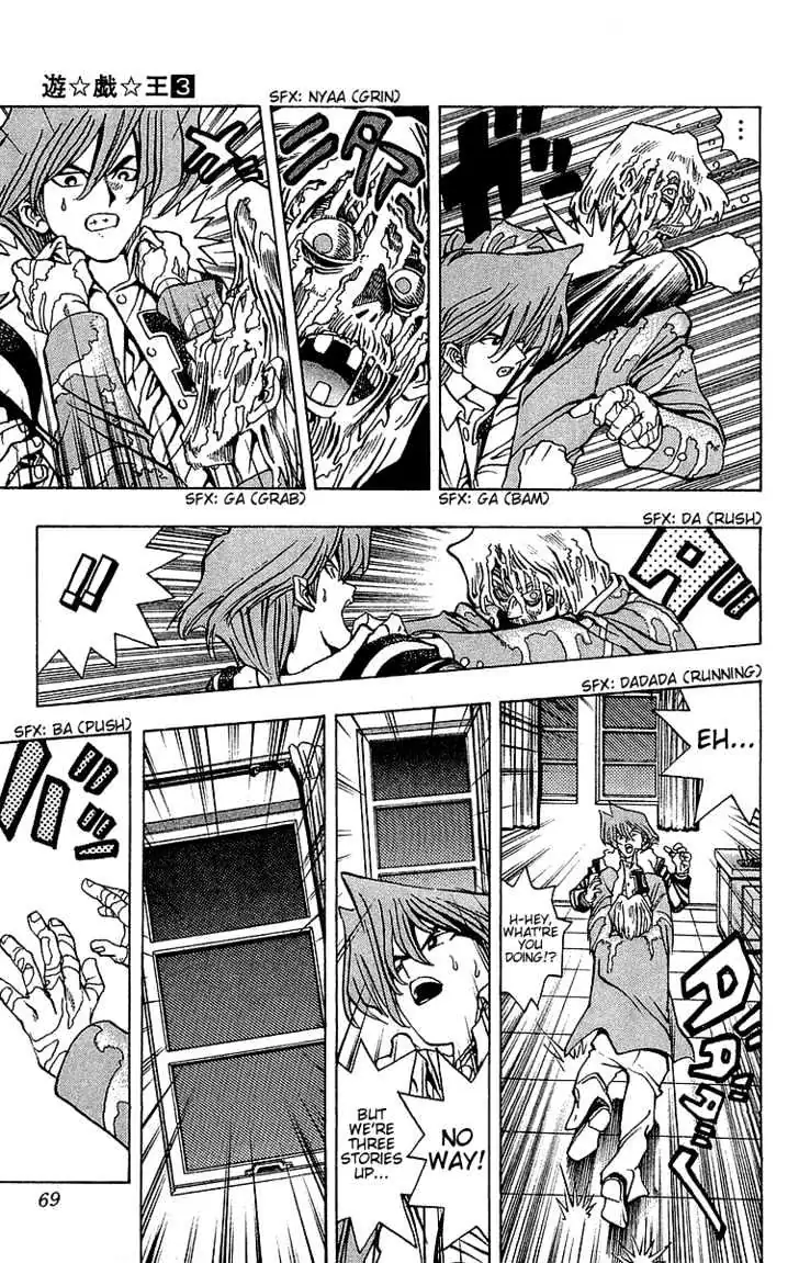 Read Yu-Gi-Oh! chapter 18 image 12 on Lezhin