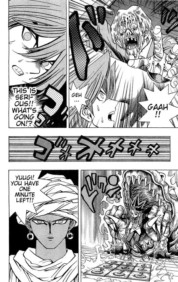 Read Yu-Gi-Oh! chapter 18 image 15 on Lezhin