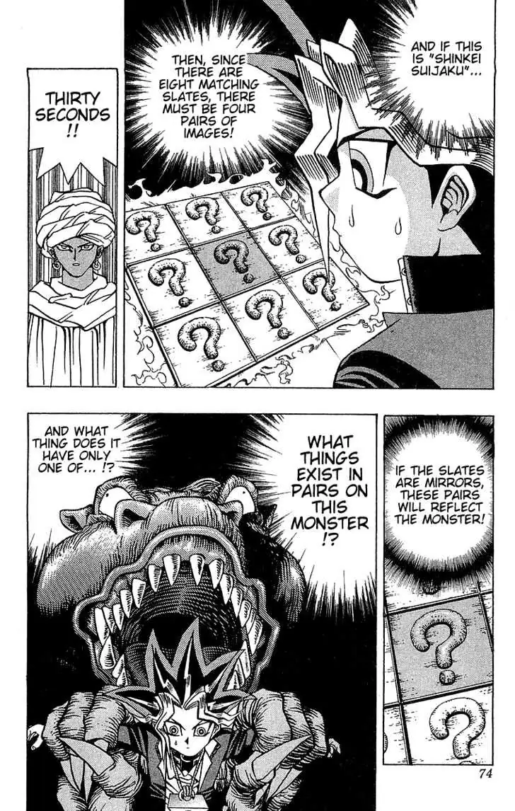 Read Yu-Gi-Oh! chapter 18 image 17 on Lezhin