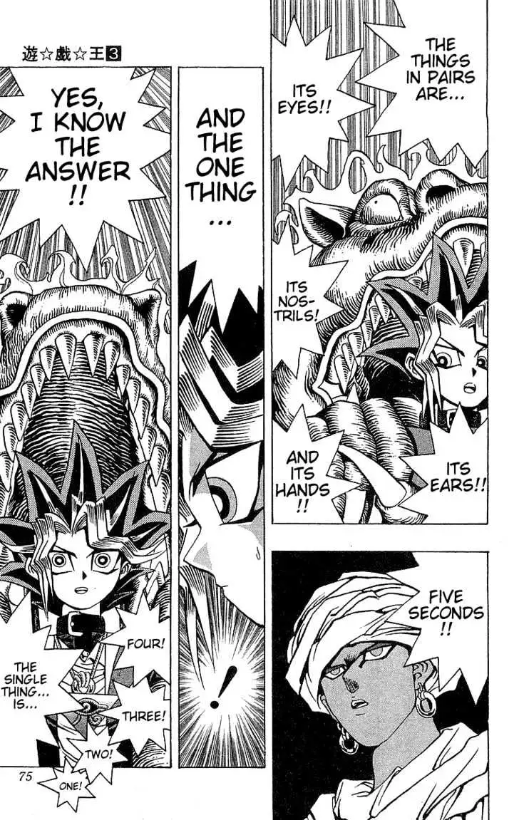 Read Yu-Gi-Oh! chapter 18 image 18 on Lezhin