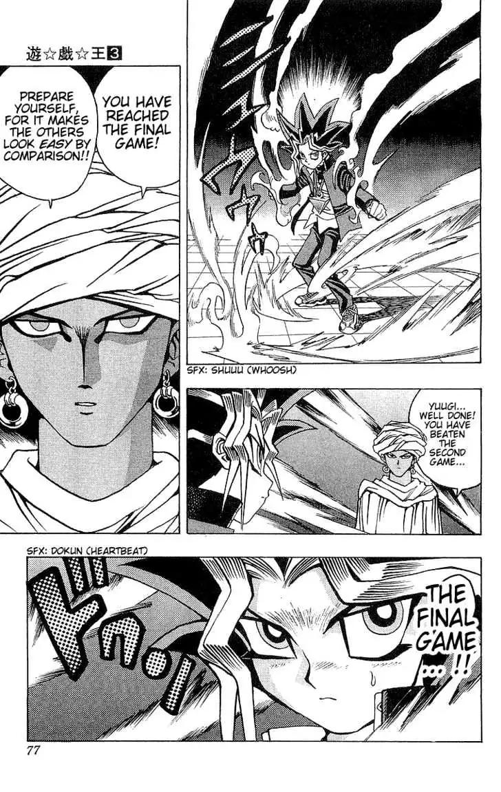 Read Yu-Gi-Oh! chapter 18 image 20 on Lezhin