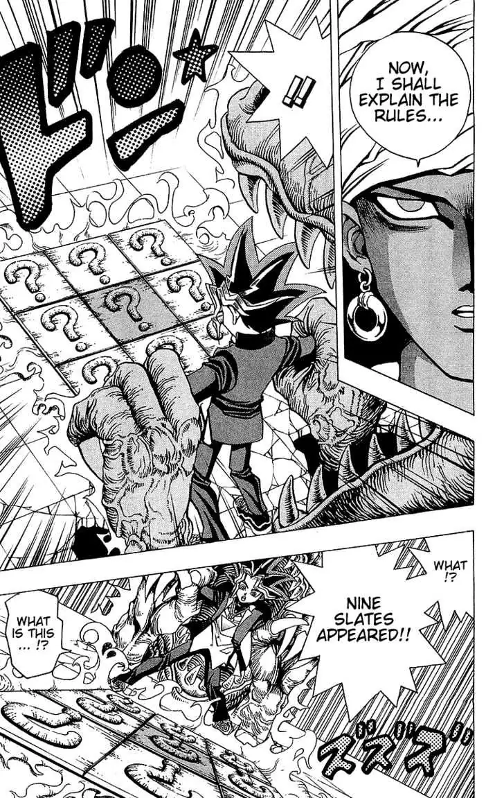 Read Yu-Gi-Oh! chapter 18 image 4 on Lezhin