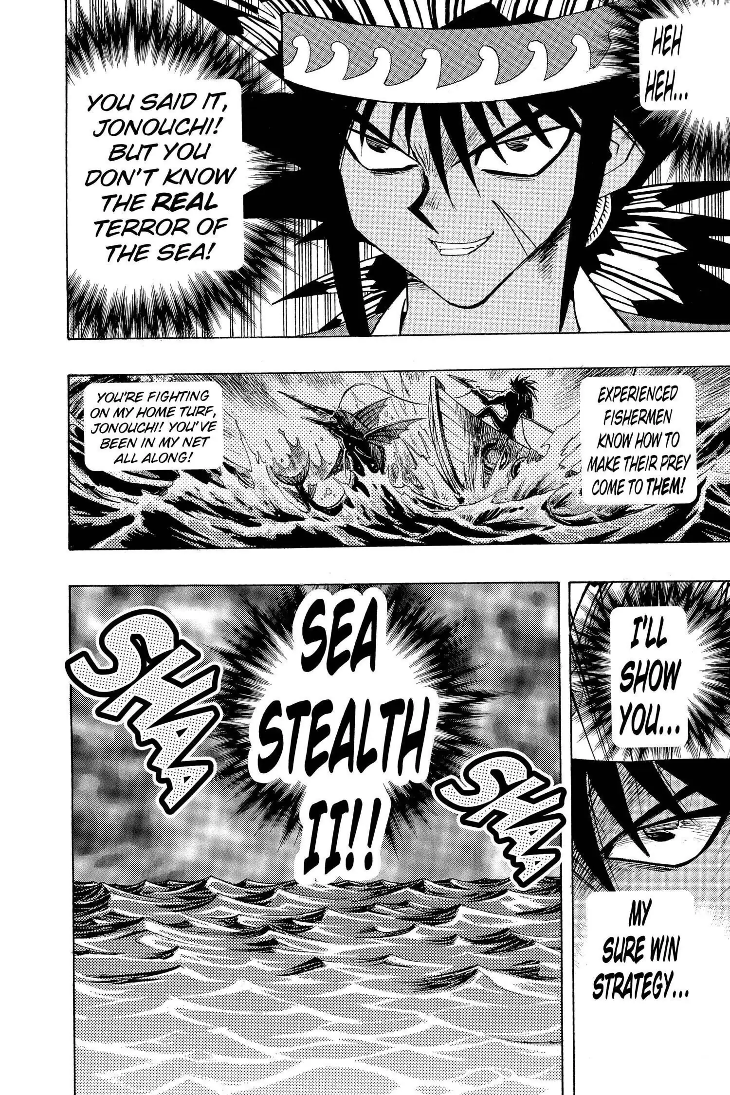 Read Yu-Gi-Oh! chapter 180 image 1 on Lezhin