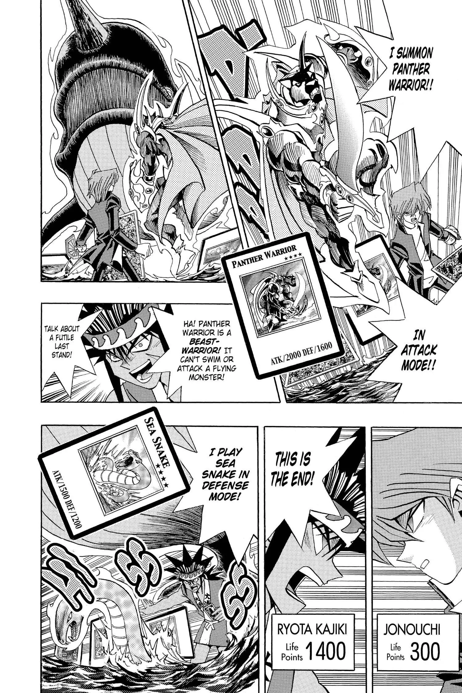 Read Yu-Gi-Oh! chapter 181 image 11 on Lezhin