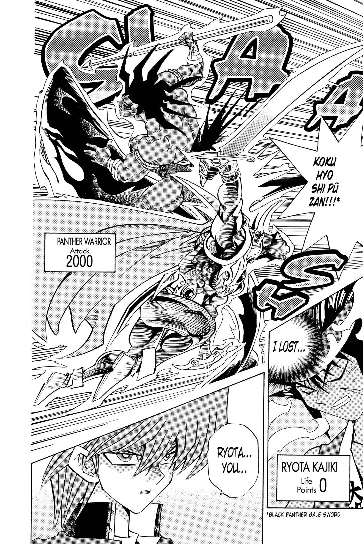Read Yu-Gi-Oh! chapter 182 image 16 on Lezhin