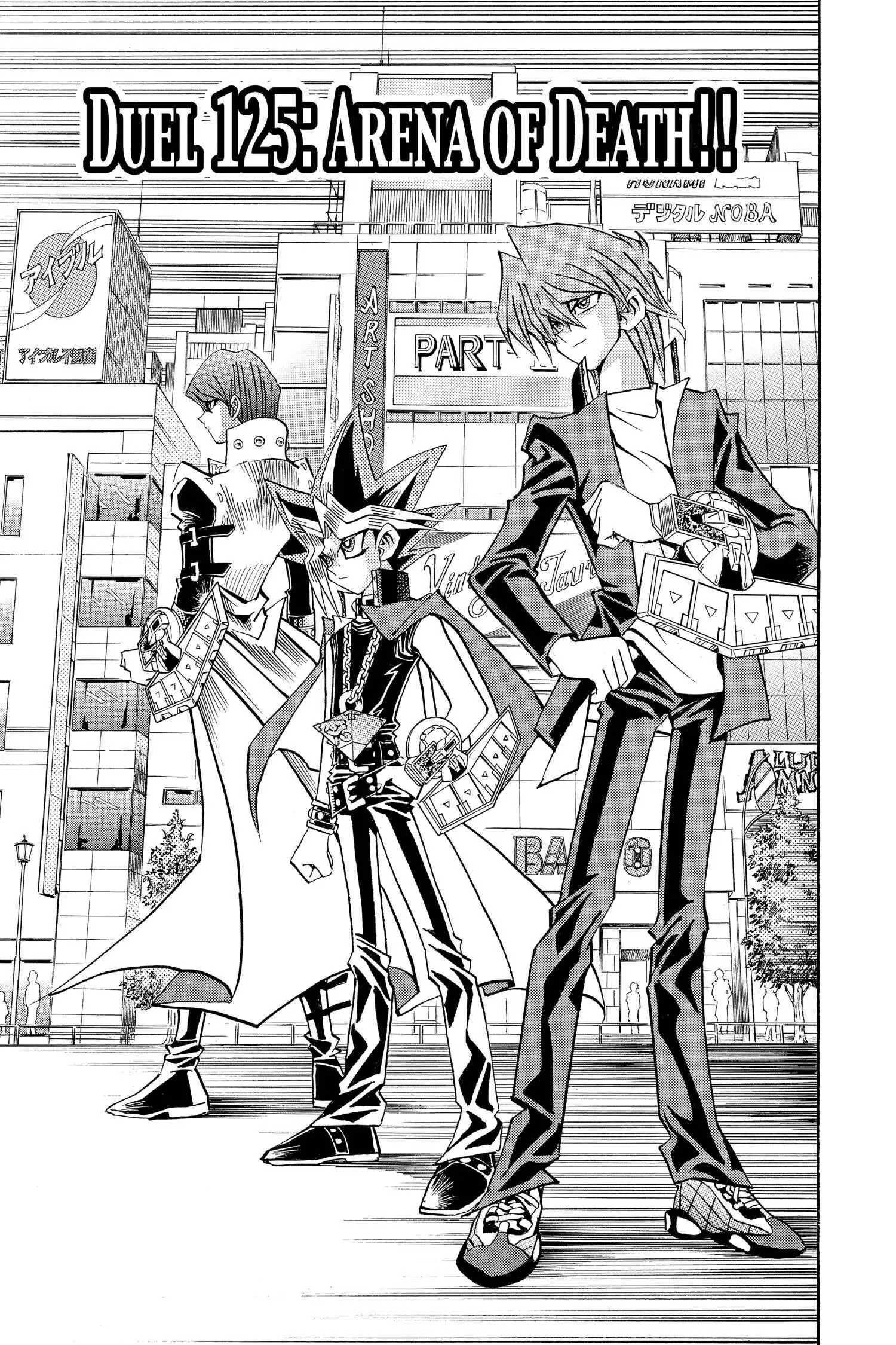 Read Yu-Gi-Oh! chapter 184 image 0 on Lezhin