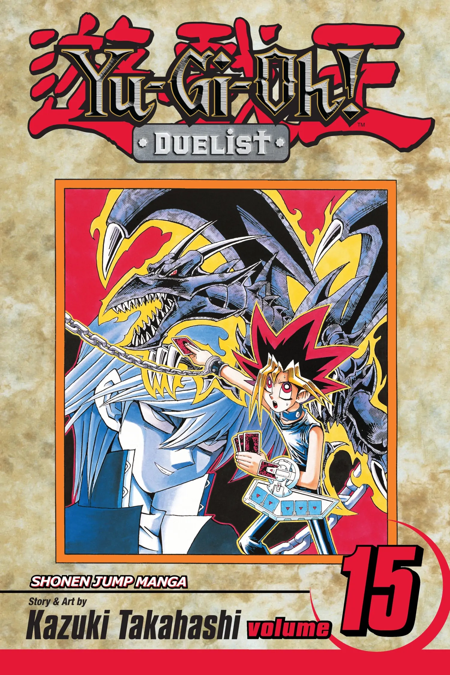 Read Yu-Gi-Oh! chapter 188 image 0 on Lezhin