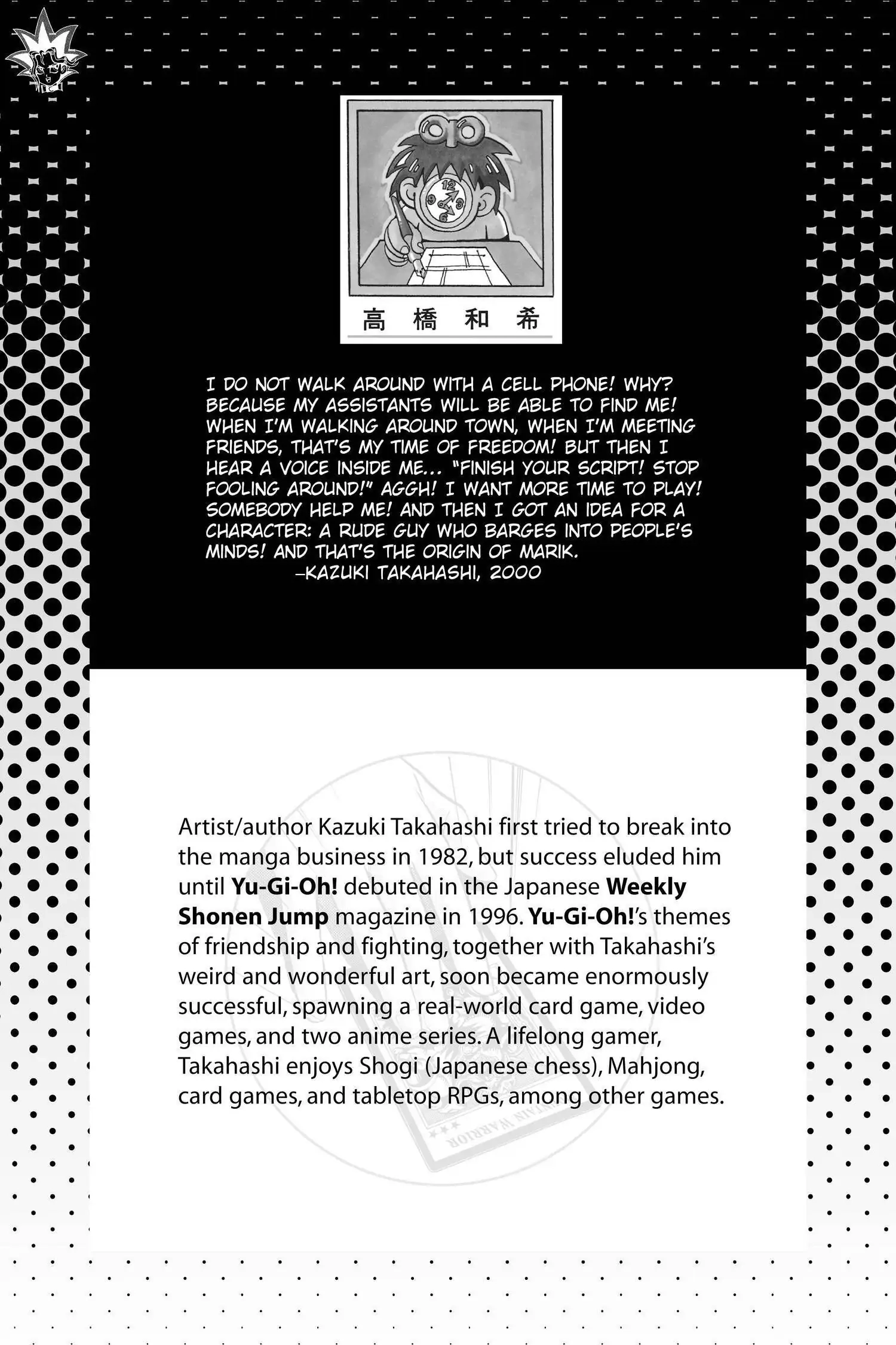 Read Yu-Gi-Oh! chapter 188 image 1 on Lezhin