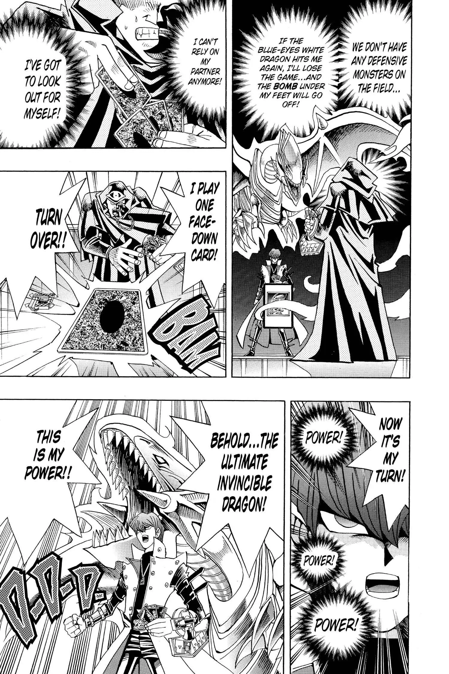 Read Yu-Gi-Oh! chapter 188 image 10 on Lezhin