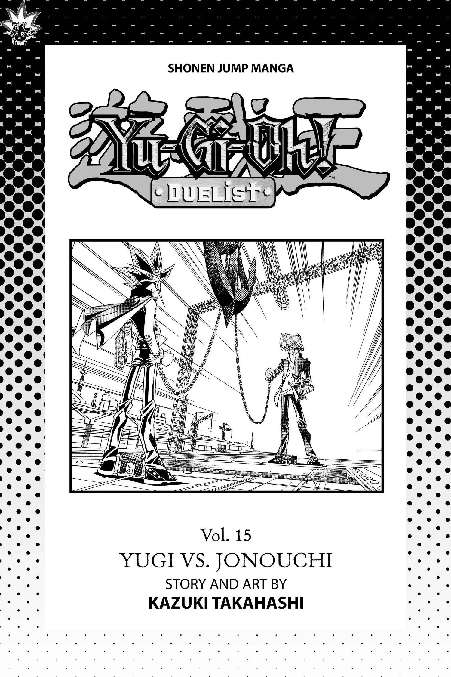 Read Yu-Gi-Oh! chapter 188 image 3 on Lezhin