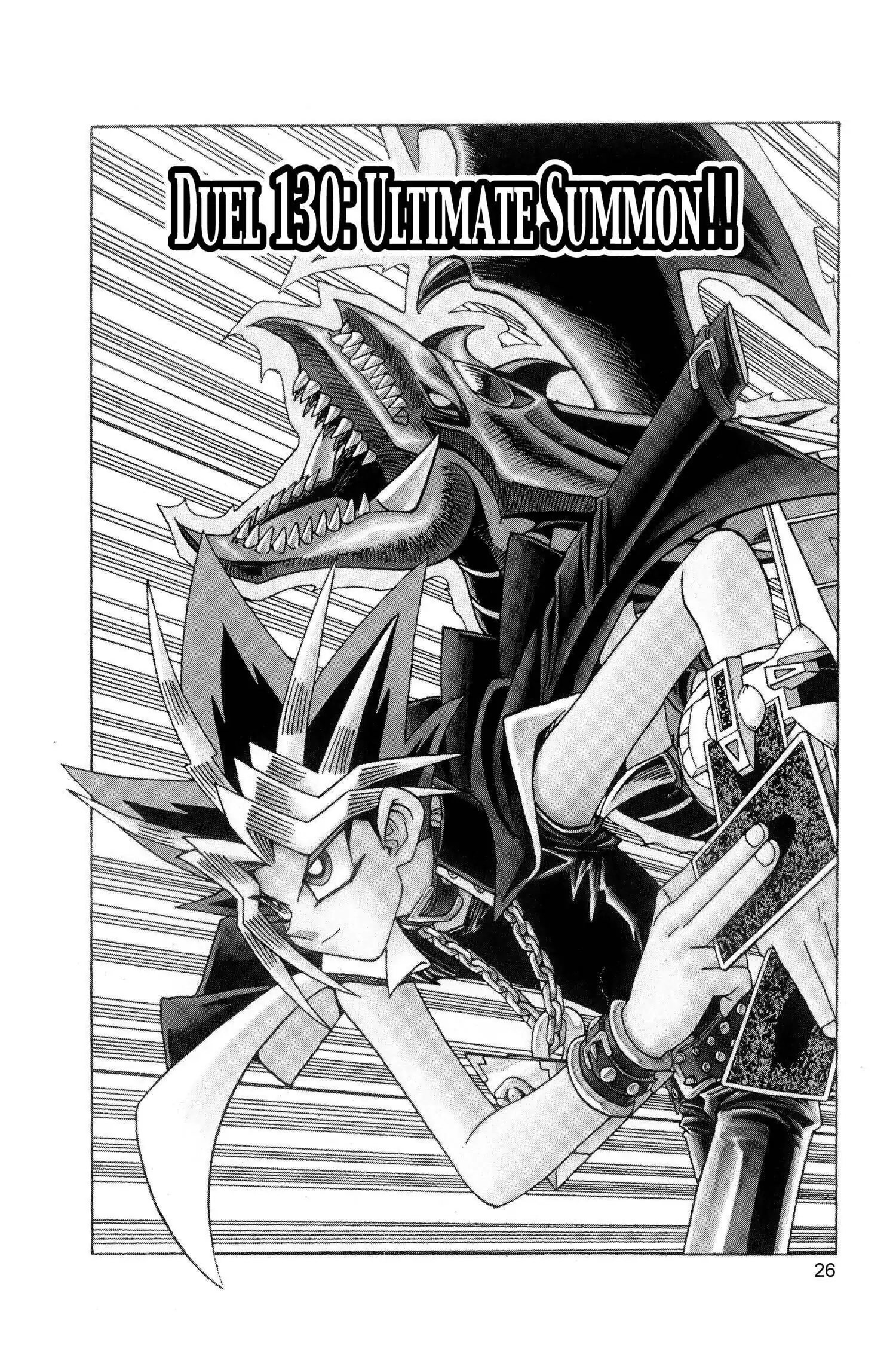 Read Yu-Gi-Oh! chapter 189 image 0 on Lezhin