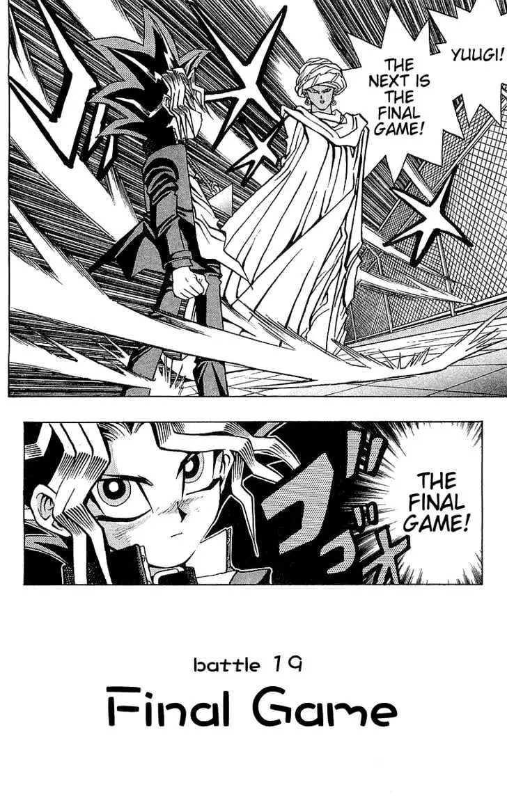 Read Yu-Gi-Oh! chapter 19 image 1 on Lezhin