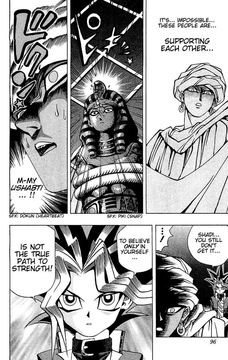 Read Yu-Gi-Oh! chapter 19 image 16 on Lezhin