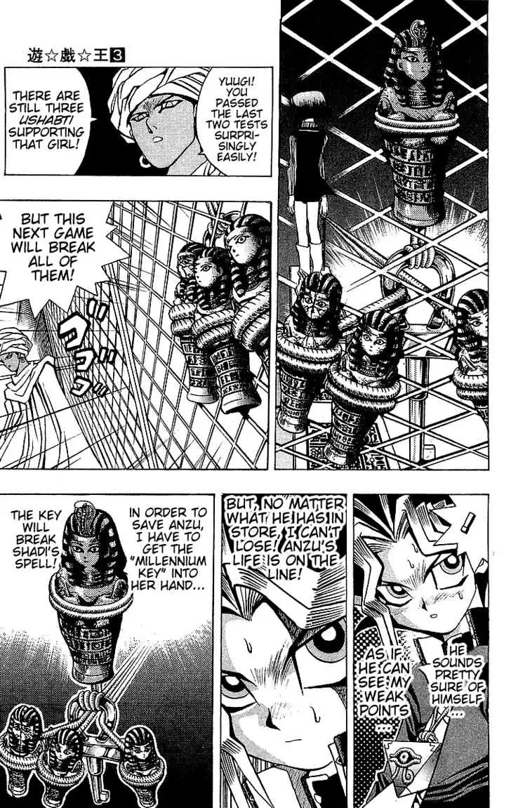 Read Yu-Gi-Oh! chapter 19 image 2 on Lezhin