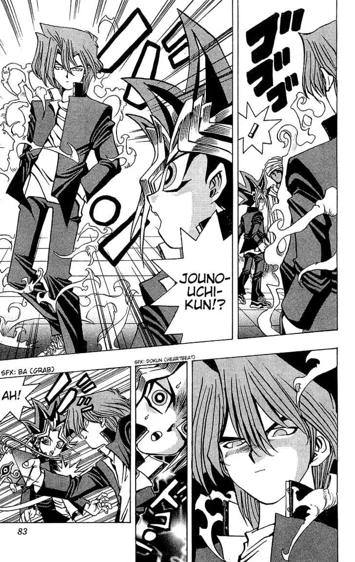Read Yu-Gi-Oh! chapter 19 image 4 on Lezhin