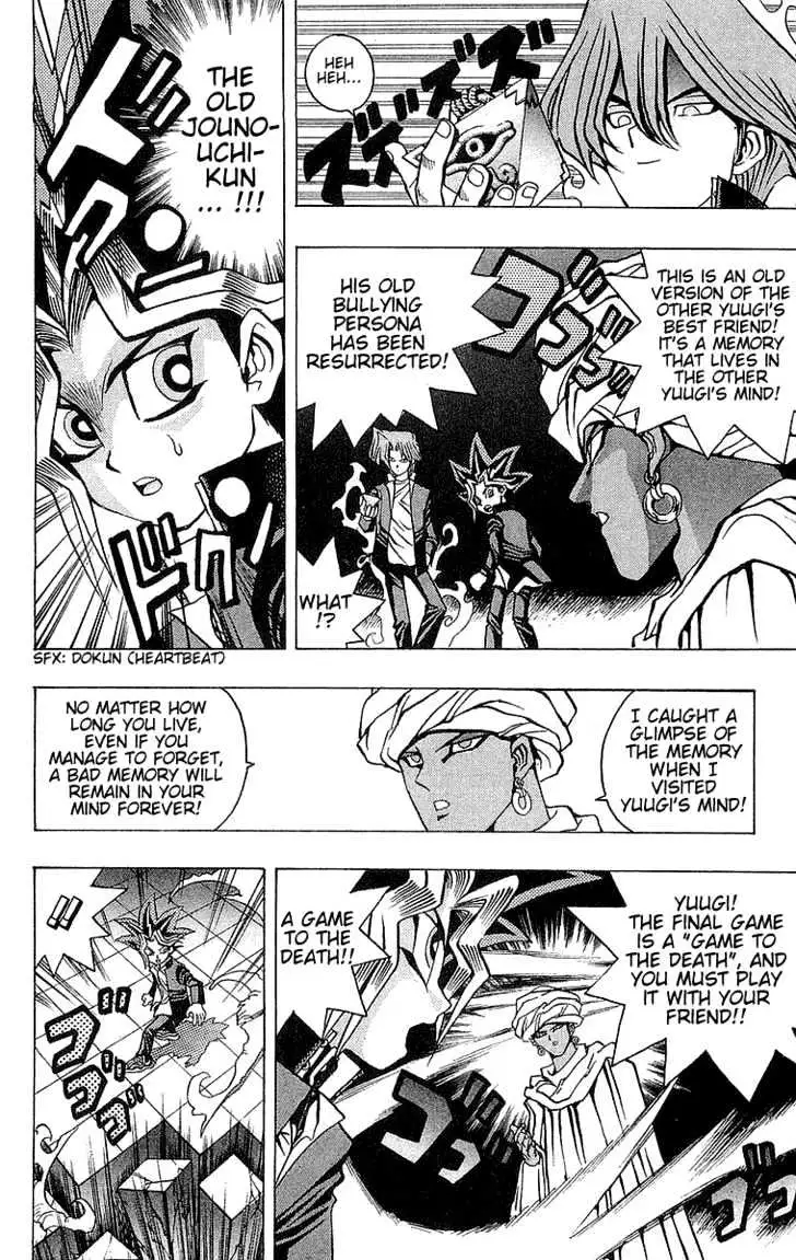 Read Yu-Gi-Oh! chapter 19 image 5 on Lezhin