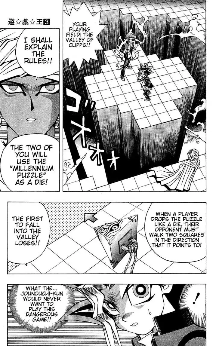 Read Yu-Gi-Oh! chapter 19 image 6 on Lezhin