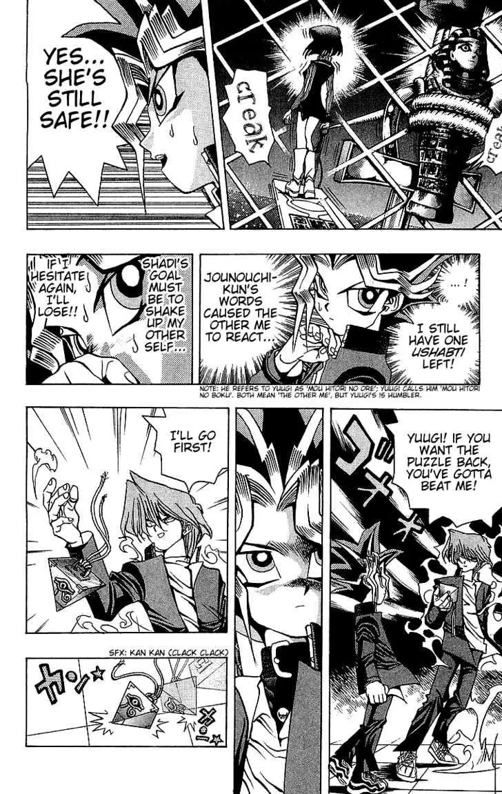 Read Yu-Gi-Oh! chapter 19 image 9 on Lezhin