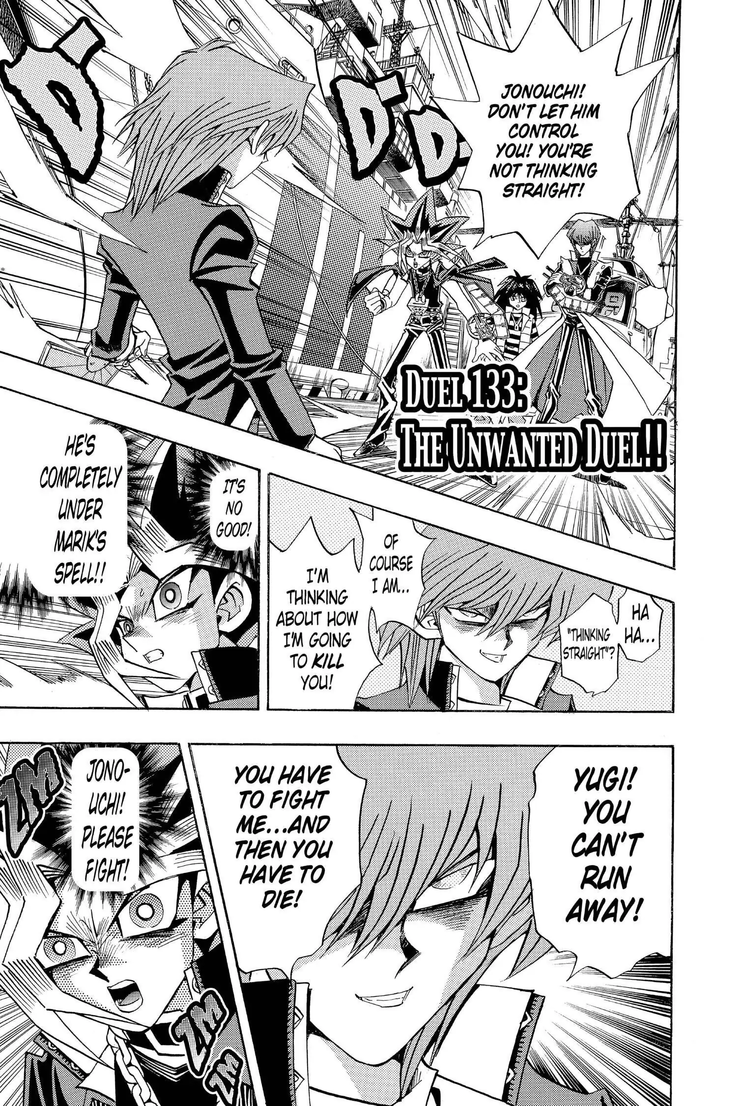 Read Yu-Gi-Oh! chapter 192 image 0 on Lezhin