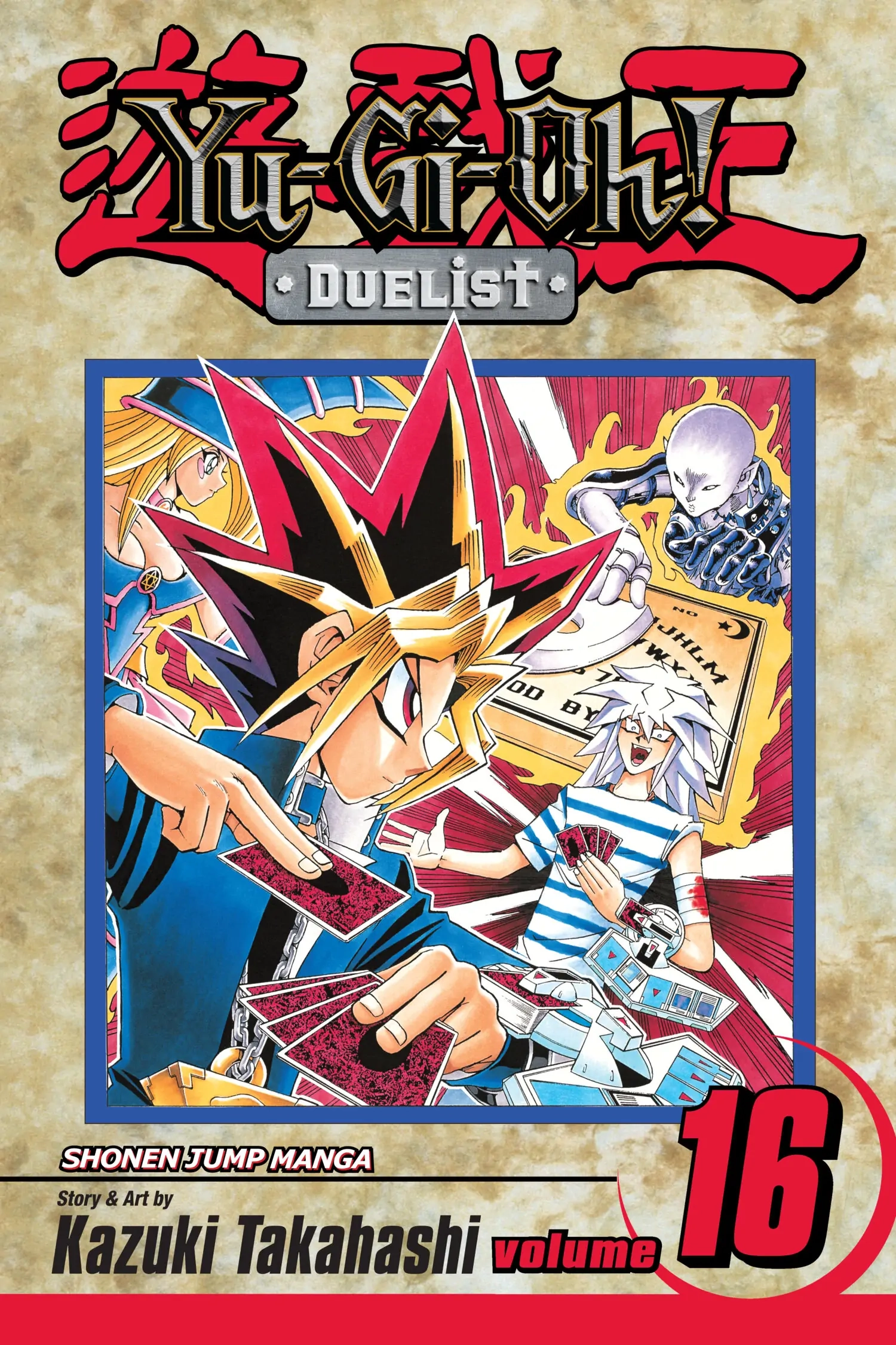 Read Yu-Gi-Oh! chapter 197 image 0 on Lezhin
