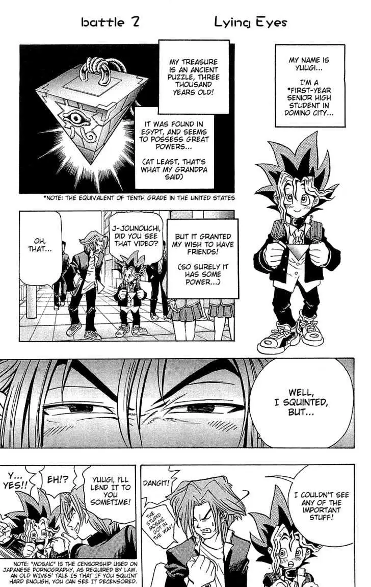 Read Yu-Gi-Oh! chapter 2 image 1 on Lezhin