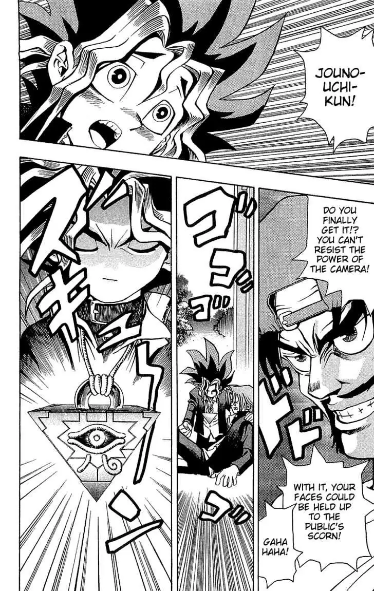 Read Yu-Gi-Oh! chapter 2 image 14 on Lezhin