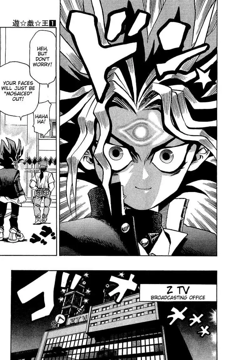 Read Yu-Gi-Oh! chapter 2 image 15 on Lezhin