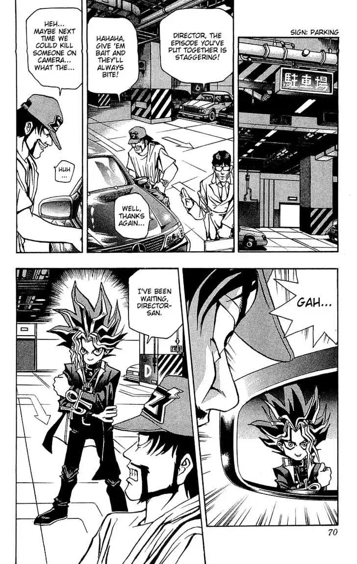 Read Yu-Gi-Oh! chapter 2 image 16 on Lezhin