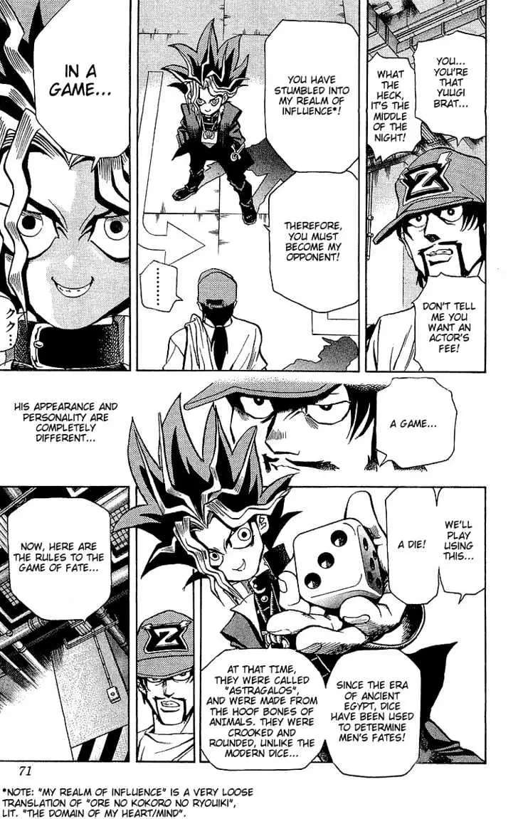 Read Yu-Gi-Oh! chapter 2 image 17 on Lezhin