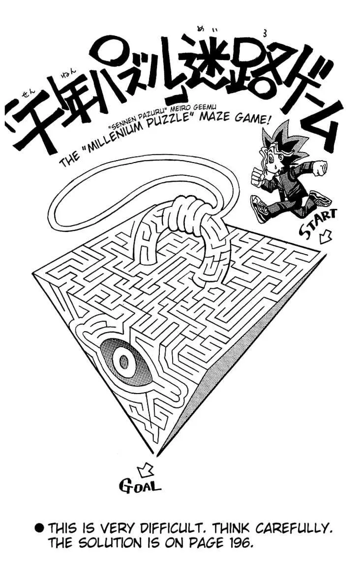 Read Yu-Gi-Oh! chapter 2 image 24 on Lezhin