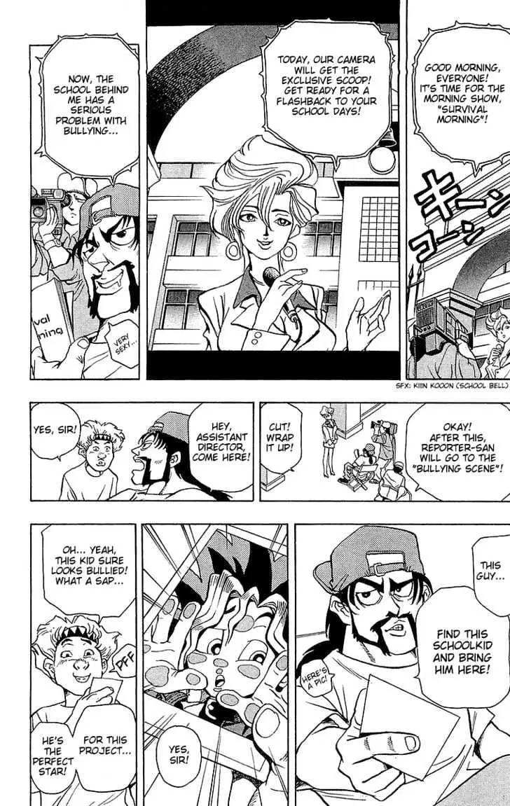 Read Yu-Gi-Oh! chapter 2 image 4 on Lezhin