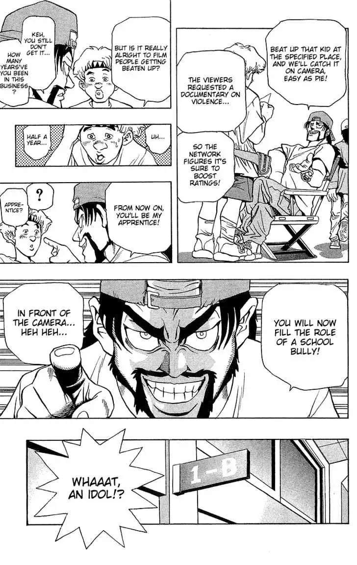 Read Yu-Gi-Oh! chapter 2 image 5 on Lezhin