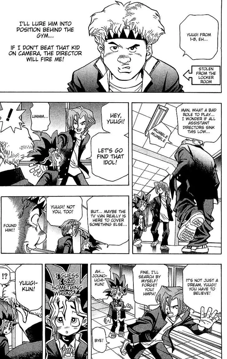 Read Yu-Gi-Oh! chapter 2 image 7 on Lezhin