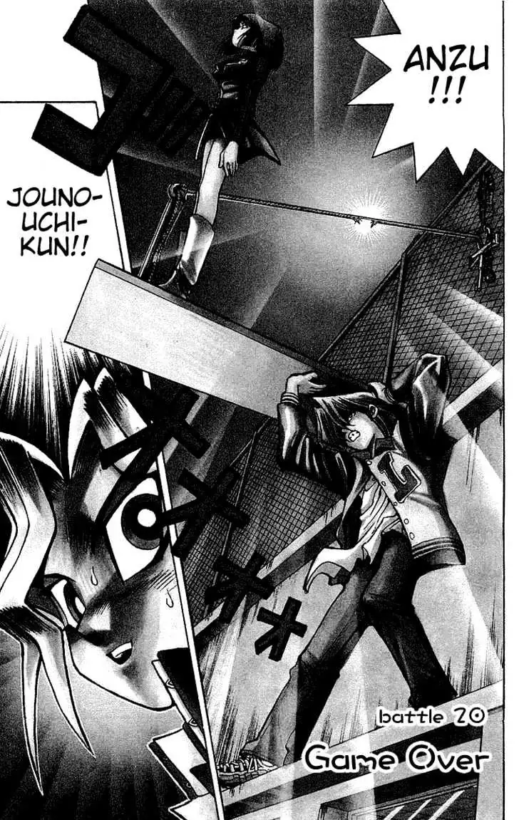 Read Yu-Gi-Oh! chapter 20 image 0 on Lezhin